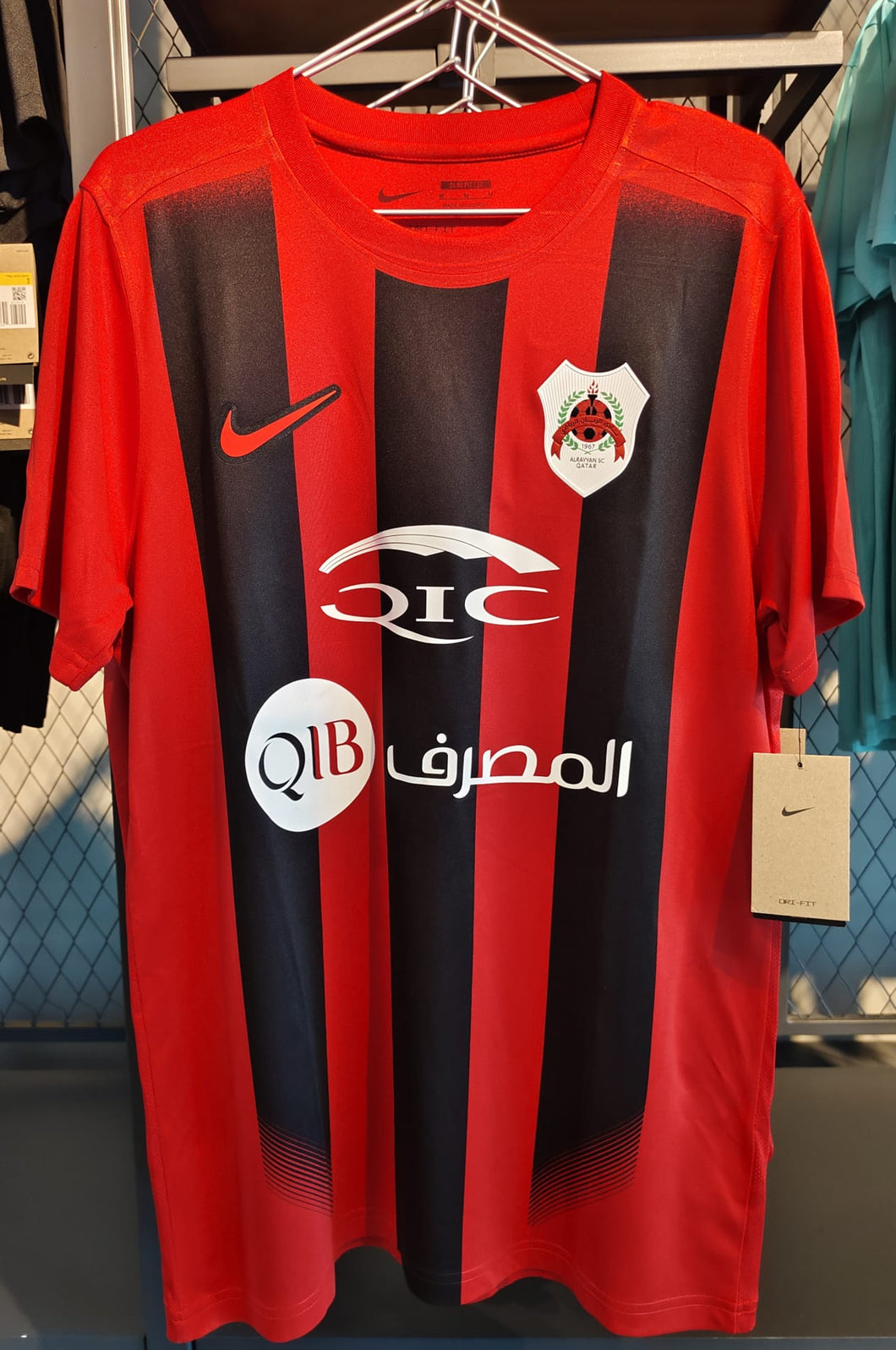 AL RAYYAN HOME JERSEY  2024-2025