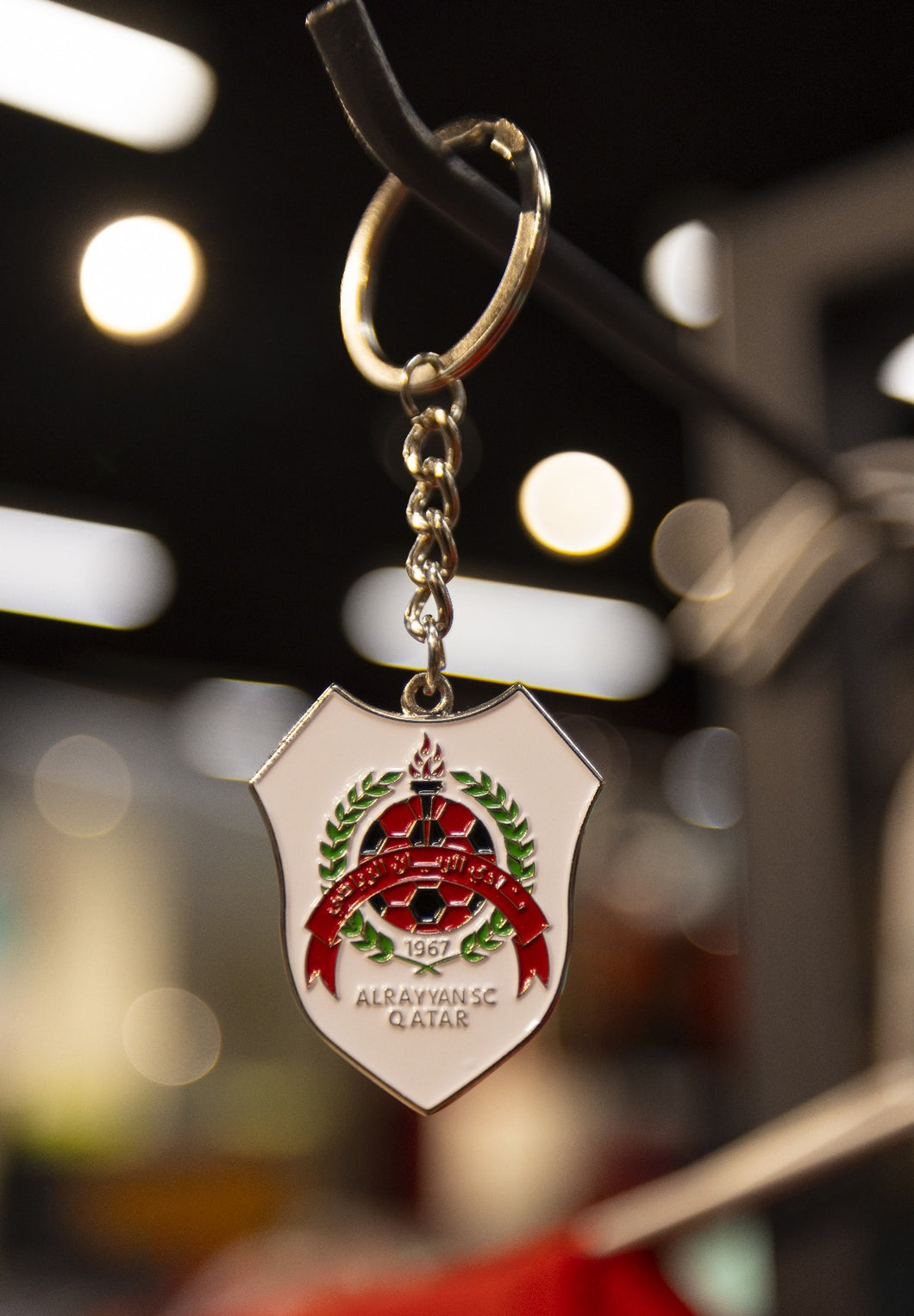 Al Rayyan Keychain