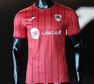 AL RAYYAN New Home junior jersey 25-26