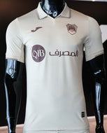 AL RAYYAN New Away Jersey 25-26