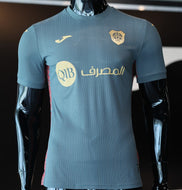 AL RAYYAN New 3rd Match Junior Jersey 25-26