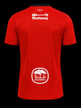 Load image into Gallery viewer, AL RAYYAN FC Junior HOME Jersey  26-27.
