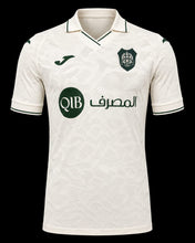 Load image into Gallery viewer, AL RAYYAN FC Junior Third Jersey 26-27
