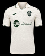 AL RAYYAN FC Junior Third Jersey 26-27