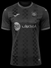 Load image into Gallery viewer, ALRAYYAN FC AWAY Jersey 26-27.
