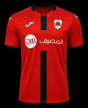 Load image into Gallery viewer, AL RAYYAN FC Junior HOME Jersey  26-27.
